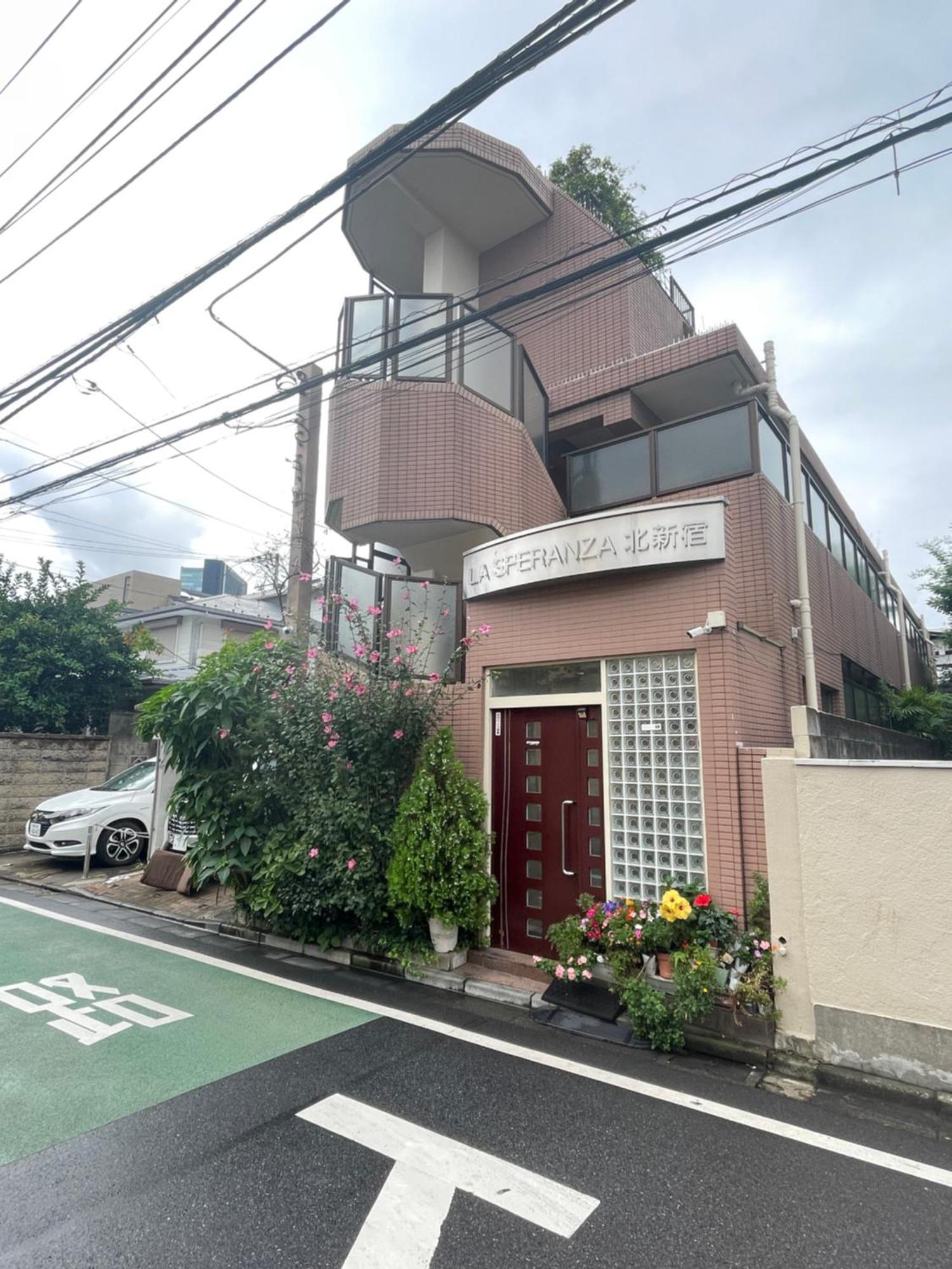 新宿安靜の家-A Quiet Home In Shinjuku - A 26 Square Meter Double Bed Room That Feels Like Home Tóquio Exterior foto