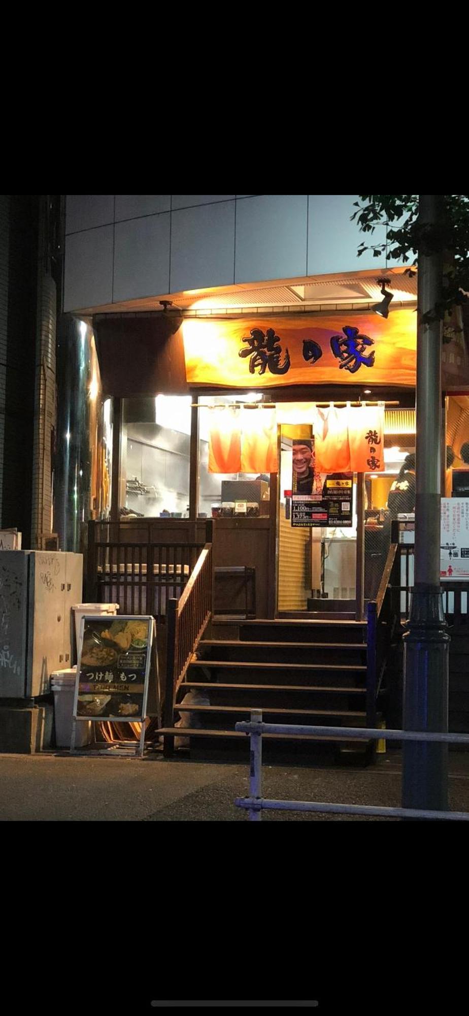 新宿安靜の家-A Quiet Home In Shinjuku - A 26 Square Meter Double Bed Room That Feels Like Home Tóquio Exterior foto